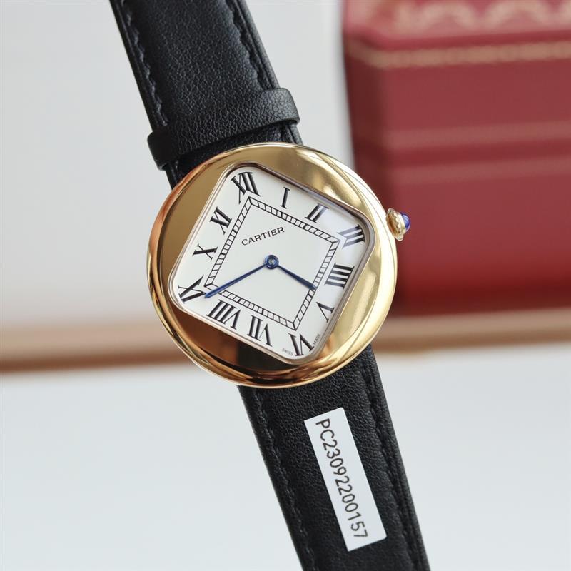 20245716542470 15501972